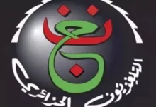 Algérie 5